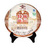 in Bulk Mellow Taste Black Puer Tea thumbnail-1