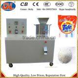 Detergent Factories in China | Detergent Machine | Detergent Powder Machine thumbnail-5