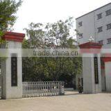 Shenzhen Sunraise Electronics Co., Ltd. company overview - view 1 thumbnail