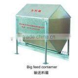 Popular Drinker!!! Industrial Automatic Chicken-Raising Feed Line