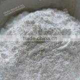 Top-quality and Low-price Sodium Benzoate for Preservative and Corrosion Inhibitor thumbnail-2