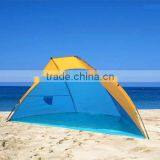 Waterproof Carp Fishing Tent Beach Tent / Outdoor Tents thumbnail-2