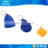 Name tag customized two sided rfid personalized keychain