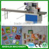 Multi Functional Automatic Potato Packing Machine thumbnail-1