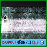 Balcony Protection Net