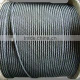 Ungalvanized Steel Wire Rope(ungalv,rope)