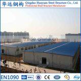 Prefab Steel Structure Fabrication Workshop Layout With CE Certificate thumbnail-6