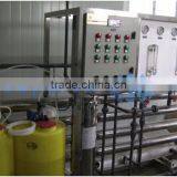 Greenhouse Water Purification System thumbnail-1
