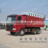 HOWO 300hp Dumper Truck for Sale thumbnail-1