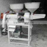 Professional Factory Supply Rice Mill Machinery thumbnail-5