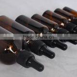 50ml,30ml,20ml,10ml,15ml Dropper Glass Bottle thumbnail-1