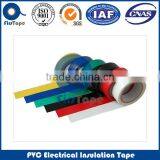 HIGH QUALITY LOW PRICE PVC INSULATING TAPE thumbnail-2