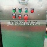 Used for Mixing Power or Damp Raw Material Dry Powder Mixing Machine thumbnail-2