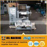 New Invention Palm Kernel Oil Processing Plant/Sunflower Oil Making Machine thumbnail-2