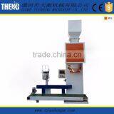 Quantitative Food Grain Weigher Filling Packing Machine thumbnail-3