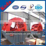 Best Ability Comercial Sand Washing Equipment For Sale