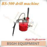 BS-500 hand operate hydraulic drill machine for concrete and large stone drilling