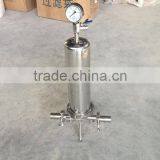 Sanitary Stainless Steel Microporous Cartridge Filter thumbnail-1