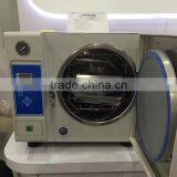 Pulse Vacuum Autoclave TS-DDV Autoclave Sterilizer-Bluestone Autocalve thumbnail-2