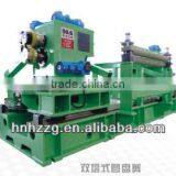 Fully Automatic Metal Sheet Rotary Shearing Machine