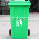 Outdoor Plastic Dustbin Trash Can thumbnail-1