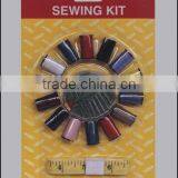Sewing Kit thumbnail-1
