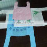 Non Woven Fabric for Making Vest Bags thumbnail-1