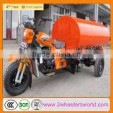 Chongqing Water Pump,Transport Water Tank Tricycle,water Trikes,Tricycle With Tank,Tansport Water for Sale thumbnail-1