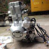 (US$150.00) Bajaj Pulsar Spare Parts Clearance Sale!!! 200cc Engine thumbnail-2