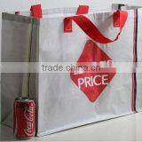 Stock Shopping Bag thumbnail-1
