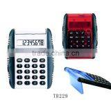 Colorful Stand Calculator thumbnail-1