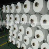 AA Grade Nylon Air Textured Yarn 250D/144F FD Cotton-like Yarn for Weaving thumbnail-2