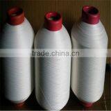 Excellent Elasticity Spandex Yarn RW Core Spun Yarn SD thumbnail-4