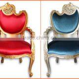 High Quality Nice Design Chair thumbnail-2