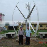 1kw 2kw 3kw 5kw Vertical Axis Wind Turbine Generator thumbnail-5