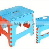 portable folding step stool step stool