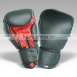 Quality Boxing Gloves thumbnail-1