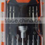 25pc Ratchet Screwdriver&Bits Set