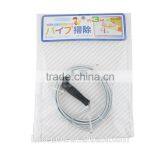 Toilet Sink Waste Drain Unblocking Cleaner Tool thumbnail-2