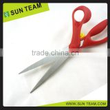 SK111C 10-3/4"" High quality long blade mini sewing kit scissors