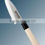 Masahiro Stainless Steel Blade Left Handed Type Japanese Knife Left Handed Deba & Yanagiba Knife Made in Japan thumbnail-1