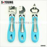 32042 Kitchen Gadget Kitchen Tool Bottle Opener Multi Opener Japanese Style Opener thumbnail-2