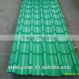 Hot Sale Color Corrugated Steel Roofing Sheet thumbnail-4