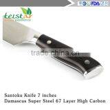 Damascus Santoku Knife - 7-inch VG10 Quality Damascus Steel, 67 Layers Full-tang Blade-razor Sharp With Protective Bolster thumbnail-4