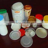 PJSP Plastic Bottle Automatic Sealing and Capping Machine thumbnail-5