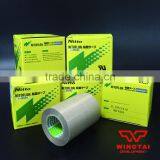 Nitto Denko Glass Fiber Tape 973UL-S thumbnail-2