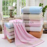 Cheap Promotional 100% Cotton Luxury Hotel Bath Towel White Home Bath Towel Soft Touch Custom thumbnail-1