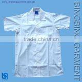 School Boys Shirt thumbnail-1