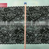 African Lace Fabric/wedding Dress Lace #2023# thumbnail-1