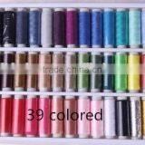 39colors 100% Polyester Spun Sewing Thread for Household , Embrodiery, Sewing Machine,DIY Set